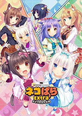 亚洲九九香蕉