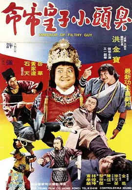 亚洲九九香蕉